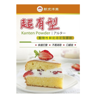 新光洋菜 PRO不易塌2.0 動物性鮮奶油定型膠粉, 100g, 1盒