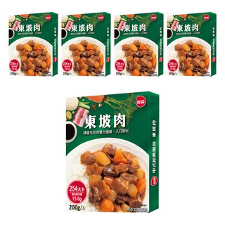 聯夏 東坡肉, 精選五花肉慢火細燉，入口即化, 200g, 5盒