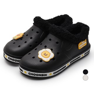KAKAO FRIENDS 兒童春植Good Morning字母毛絨室內拖鞋