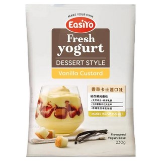 EasiYo 希臘式優格粉 香草卡士達口味 紐西蘭純優格 天然成分 純淨乳源 Makes 1KG of Yogurt, 230g, 1包