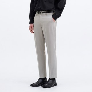 Remain Second 男款簡約錐形隱藏式鬆緊帶西裝褲