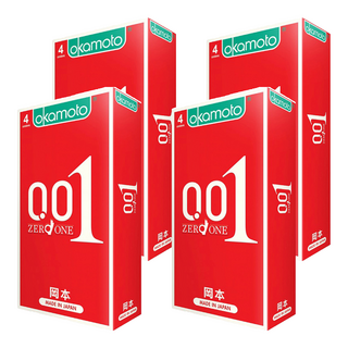 okamoto 岡本 衛生套 001 ZERO ONE 52mm, 4個, 4盒