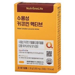 Nutrione 水溶性活性薑黃素, 1個, 30錠