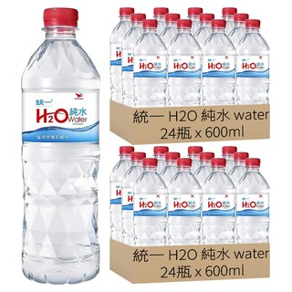 統一 H2O 純水, 600ml, 48瓶