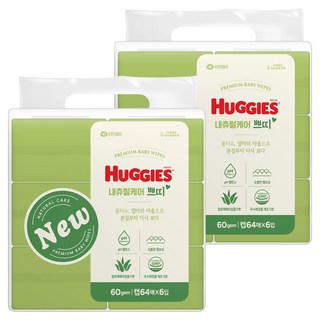 하기스 NEW 내츄럴케어쁘띠 물티슈, 12개, 64매, 60g