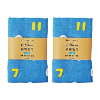 SOU SOU 紗布毛巾-十數, 親膚速乾吸水透氣, 34x75cm, 棉100%, 2條
