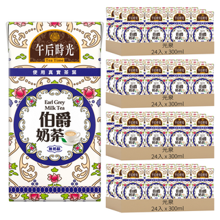 光泉 午后時光 伯爵奶茶, 300ml, 96入