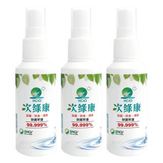次綠康 除菌液 3瓶裝 Set 清除居家環境中病原微生物, 60ml, 1組