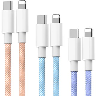 Rim's Tail Fade Type-C to Lightning 8-pin iPhone 高速充電線 3件組, 1套, 漸變色, 1.5m