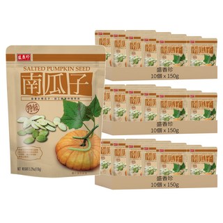 盛香珍 南瓜子, 150g, 30個