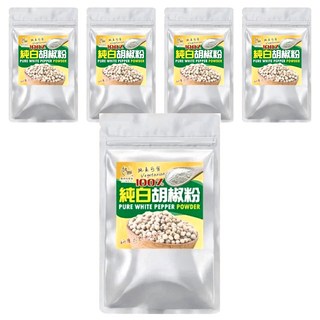 和春堂 純白胡椒粉, 70g, 台灣生產, 5包