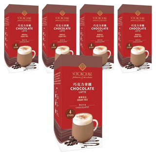 SCHOKOLAKE 巧克力雲莊 巧克力拿鐵沖泡粉 糖零添加, 35g, 5盒, 4包