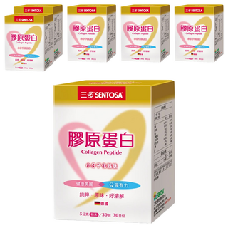SENTOSA 三多 膠原蛋白, 小分子化胜肽, 健康美麗Q彈有力, 純粹原味好溶解, 5公克粉末/30包, 5g, 6盒