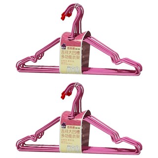 吉祥 大凹槽多功能衣架10個Set 防滑設計 乾濕兩用 防水防鏽 高強度鐵絲 堅固耐用, 粉色, 2組