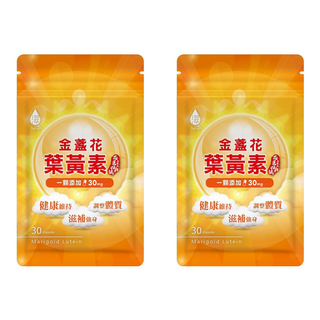 Tsuie 日濢 金盞花含葉黃素膠囊 30顆 每顆添加30mg游離型葉黃素 健康維持、調整體質、滋補強身, 500mg, 2包