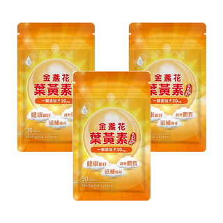 Tsuie 日濢 金盞花含葉黃素膠囊 30顆 每顆添加30mg游離型葉黃素 健康維持、調整體質、滋補強身, 500mg, 3包