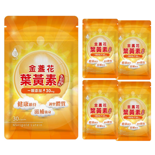 Tsuie 日濢 金盞花含葉黃素膠囊 30顆 每顆添加30mg游離型葉黃素 健康維持、調整體質、滋補強身, 500mg, 5包