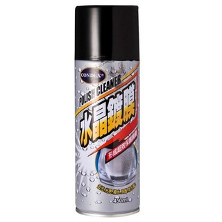 CONDEX 康潔 水晶鍍膜 鏡面鍍膜 450ml 車用鍍膜, 1罐
