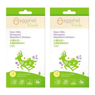 小鹿山丘 有機精油驅蚊貼片12入 採用日本植物成分 長效12小時防蚊 超細纖維材質 無添加DEET、樟腦等, 60g, 2盒