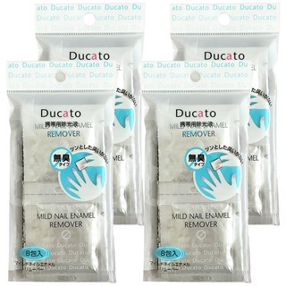 Ducato 溫和無臭攜帶型去光水棉片 8片 溫和卸甲 方便攜帶, 2ml, 4包