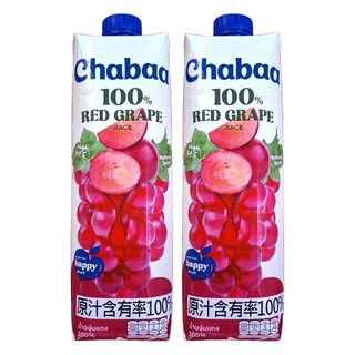 CHABAA 啜吧 100%紅葡萄果汁 泰國原裝進口 無色素無香料, 1L, 2瓶