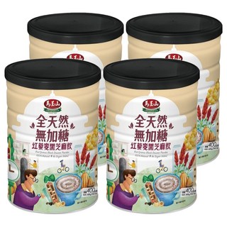 馬玉山 全天然無加糖 紅藜麥黑芝麻飲, 400g, 4罐