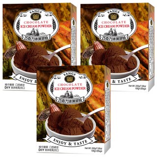 FANGS 方氏 巧克力冰淇淋粉 Set 2包, 200g, 3盒