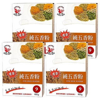 飛馬 純五香粉 600g 濃郁香味 去腥調味, 4盒