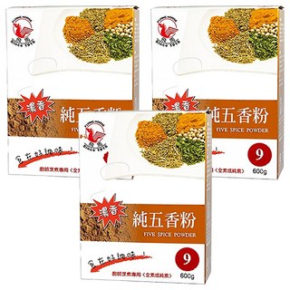 飛馬 純五香粉 600g 濃郁香味 去腥調味, 3盒