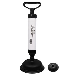 띵크픽 다뚫려 뚫어뻥 피스톤 압축기, 랜덤 발송