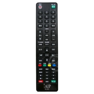 AIP 2合1電視專用+機上盒萬用搖控器，適用5大品牌, N-A5, 1個