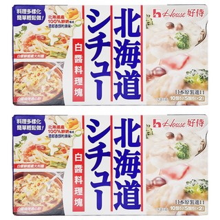 House 好侍 北海道白醬料理塊 選用北海道產100%鮮奶製成的鮮奶油與起司, 180g, 2盒