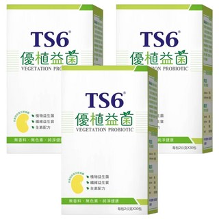 TS6 優植益菌, 2g, 30條, 3盒