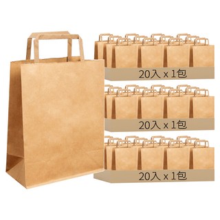 Good Given 牛皮平底手提紙袋 20入 x 3包, 1組, 牛皮紙色