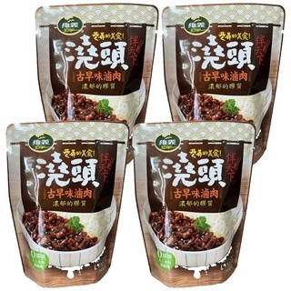 維義 伴天下澆頭 古早味滷肉 (即食調理包、滷肉飯), 150g, 4入