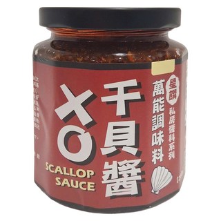 星饌 XO干貝醬 280g 無人工添加物 無添加防腐劑, 1罐