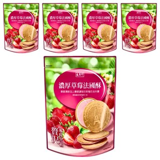 盛香珍 濃厚草莓法國酥, 110g, 5袋