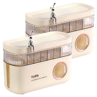 Mass 電線收納盒 防塵防纏繞/桌面整理/安全耐用, 奶白色, 2個