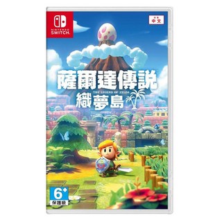 Nintendo 任天堂 薩爾達傳說 織夢島 Switch 中文版