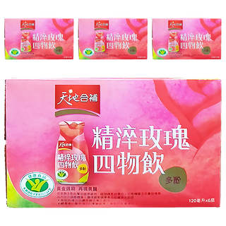 天地合補 精淬玫瑰四物飲，生理期後保養，調整體質，120毫升 x 6瓶, 120ml, 4盒