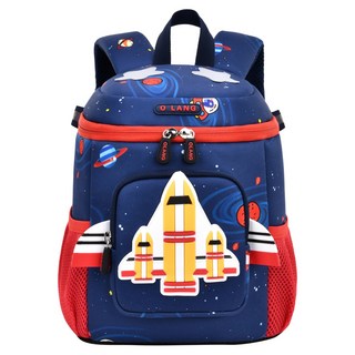 CHING-CHING 親親 太空船兒童防走失後背水桶包 NA-6155B
