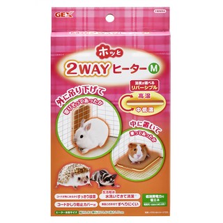 GEX 小動物兩用加熱板, 白色, 1盒