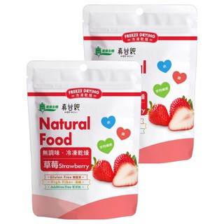 義美生機 冷凍乾燥草莓 13g 無加糖無調味 無麩質 無添加劑, 2包