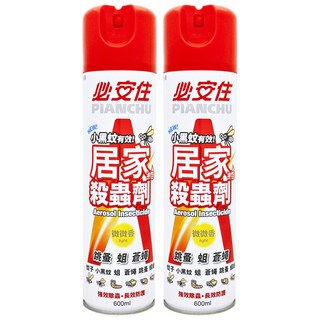 必安住 居家殺蟲劑, 600ml, 2瓶
