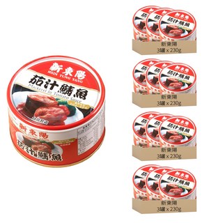 新東陽 茄汁鯖魚 含DHA EPA 台灣製造, 230g, 12罐