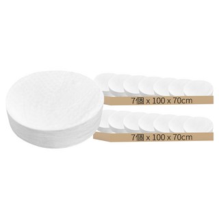 小麥購物 一次性壓縮浴巾 100 x 70cm 53g, 白色, 14個