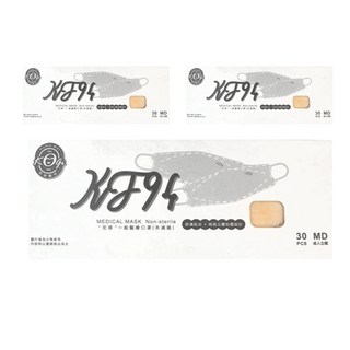 KOgi 宏瑋 三層 一般醫療口罩 KF94, 香草奶 + 黑掛耳, 30片, 4盒