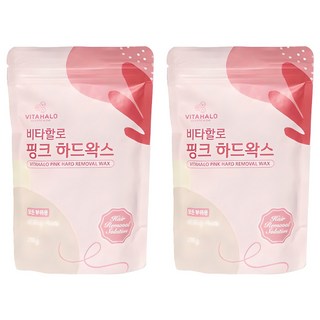 VITAHALO 粉紅除毛蠟豆 全身體部位適用, 200g, 2包
