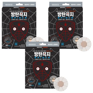 방탄꼭지 스킨엔진 스파이더 30mm 60p, 3개