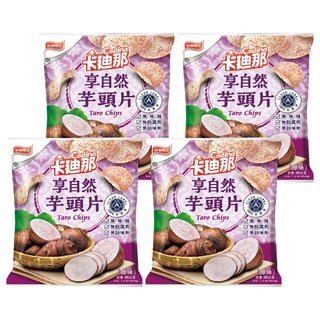 Cadina 卡迪那 享自然芋頭片 原味 全素, 45g, 4包